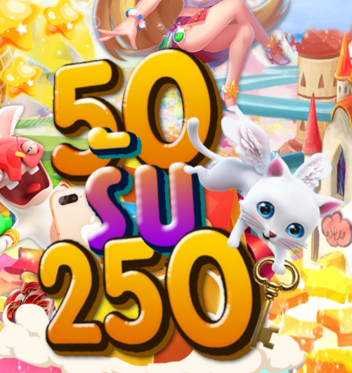 ฝาก 50 รับ 250 วอลเลท