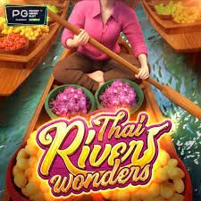 สล็อต Thai River Wonders