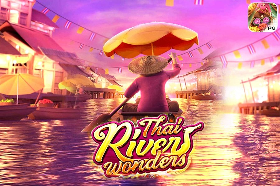 สล็อตตลาดน้ำ