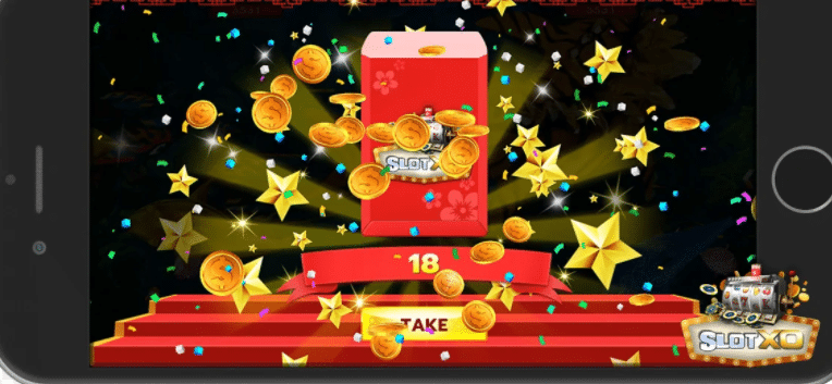 อั่ ง เปา สล็อต xo