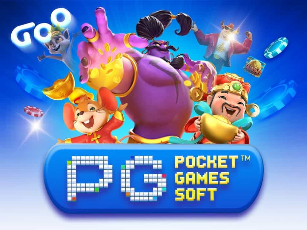 เว็บ ตรง สล็อตpg