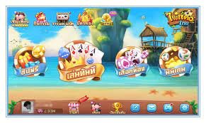 ไพ่แคงไทย community