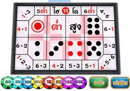 ไพ่ไฮโล