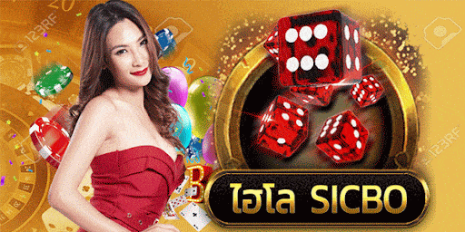 ไฮโลออนไลน์ ดีที่สุด