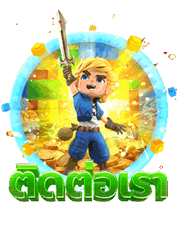 PGjoker 15รับ100