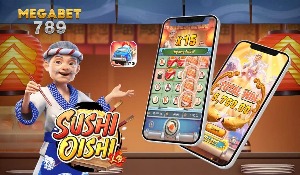 รีวิวเกมสล็อต Sushi Oishi