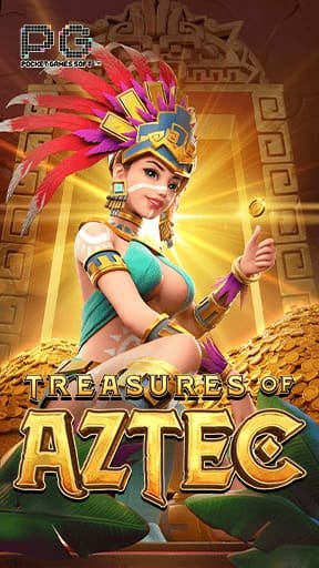 Treasures of Aztec2023