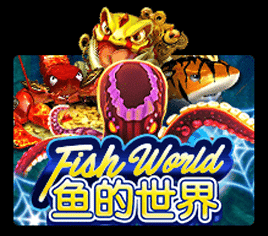 1fish world