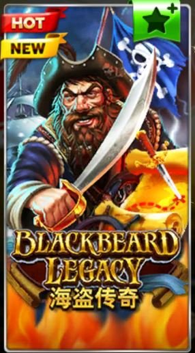 BlackBeard Legacy1