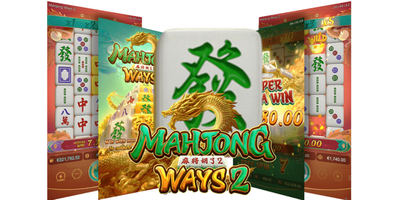 Mahjong Way 2