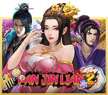 Pan Jin Lian2