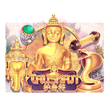 รีวิวสล็อต Talisman