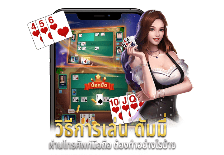สล็อตเว็บตรงสล็อตทุนน้อย