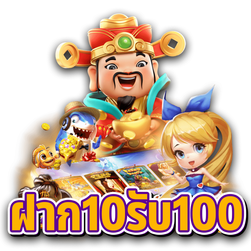 true wallet 15รับ100