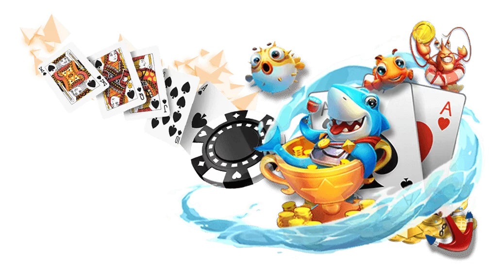 เกมยิงปลาได้เงินจริงไหม