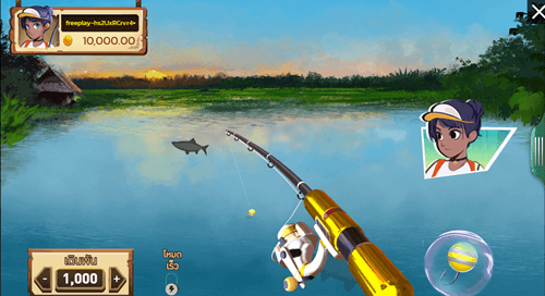 เกมส์ Fishing Field 2023
