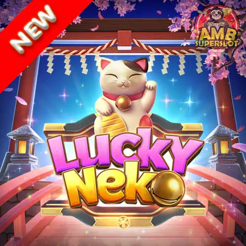 สล็อตออนไลน์ที่ดี 2023