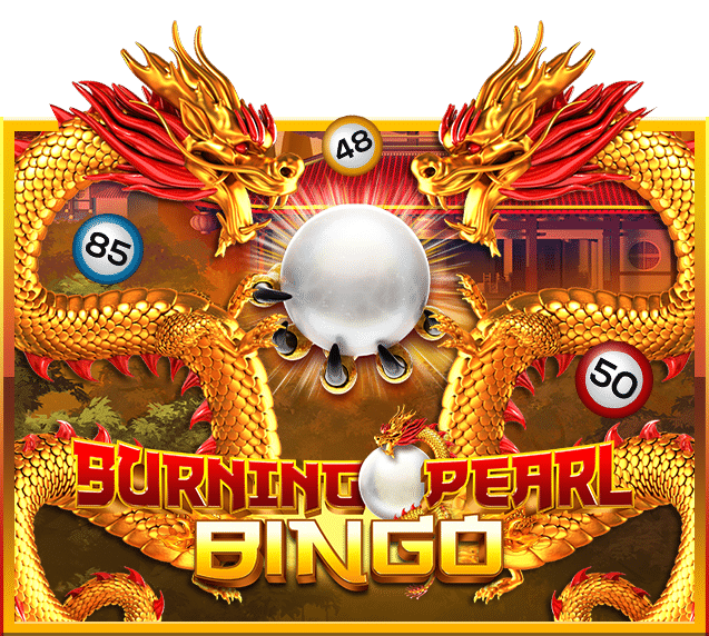 BURNING PEARL BINGO