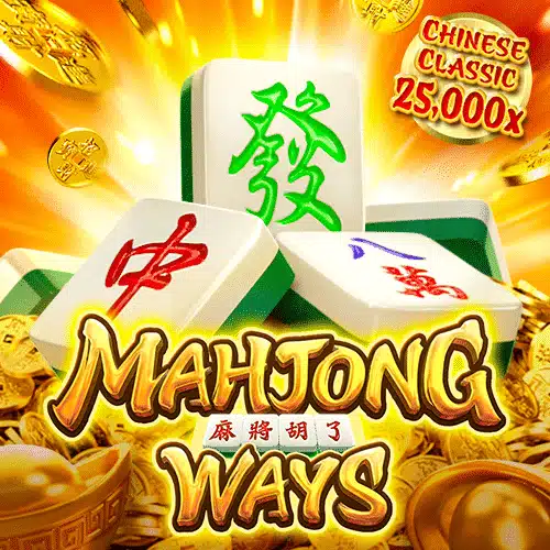 Mahjong Ways 2023