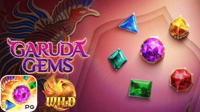 เกมสล็อตแตกง่าย-2023