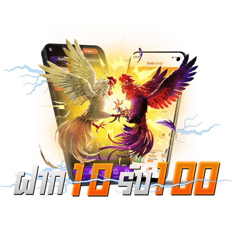 สล็อตยักษ์เว็บตรง2023