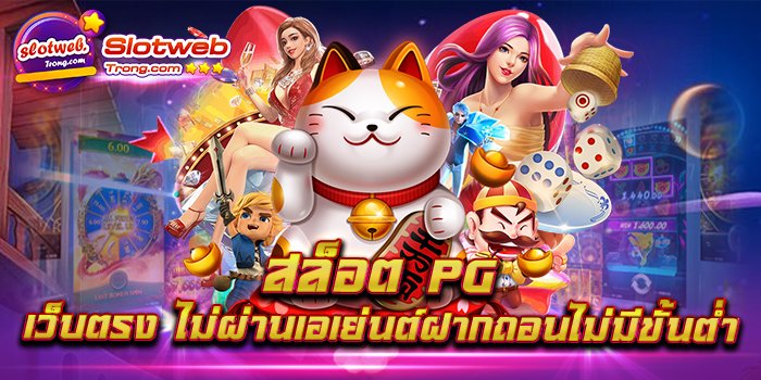 sawanvegasสวรรค์ของนักเดิมพันออนไลท์ 2023