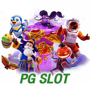 สล็อตยักษ์168 เว็บตรงไม่ผ่านเอเย่นต์