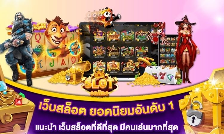 สล็อตยักษ์เขียว10รับ100