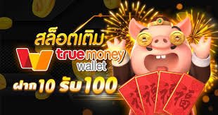 สล็อตยักษ์168โปรจากยักษ์เขียว10รับ100ถึงสิ้นเดือนนี้เท่านั้น