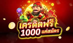สล็อตยักษ์เขียว168 สมัควันนี้รับฟรี1000