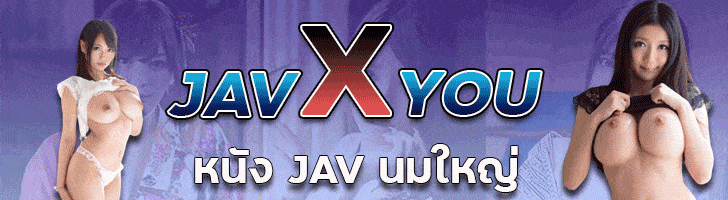 สล็อตยักษ์เขียวดูหนังโป๊เกาหลีเรทอาที่นี่ได้แล้ว