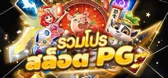 สล็อตยักษ์เขียวเจ้าเดียวในไทยที่ฝากรวดเร็วใน1วินาทีและถอนไม่มีลิมิต