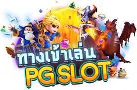 ทางเข้าสล็อตยักษ์เขียวสล็อตยักษ์888