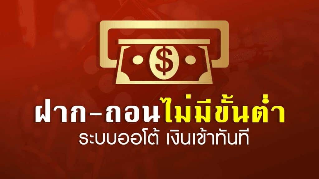 สล็อตยักษ์เขียวติดตามข่าวเด็ก17สมรักษ์ คำสิงห์ได้ที่นี่