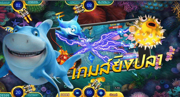 สล็อตยักษ์ใหญ่ทางเข้าเว็บยิงปลาที่ยอดนิยมที่สุด