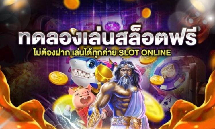 สล็อตยักษ์เขียวทดลองเล่นสล็อตPGSLOTเล่นฟรีทุกค่าย