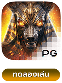 สล็อตเว็บยักษ์ สล็อตเว็บตรง ไม่ผ่านเอเย่นต์ รองรับทรูวอเลท 2024