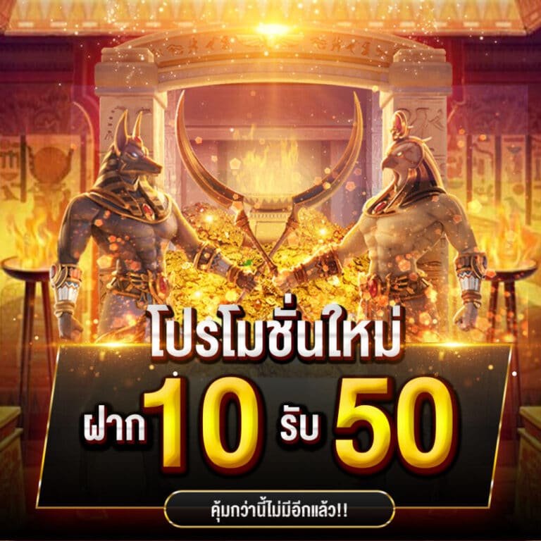 สล็อตยักษ์ เว็บพนันออนไลน์ เกมส์สล็อตออนไลน์ เว็บไซต์อันดับ1