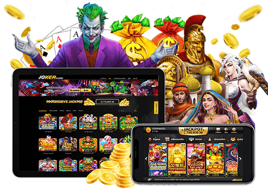 YAKJOKER สล็อตของคนรุ่นใหม่ แจกหนักทุกยูส2024