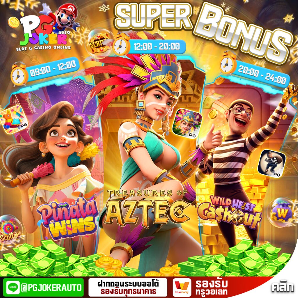 Pgjoker narok wallet789