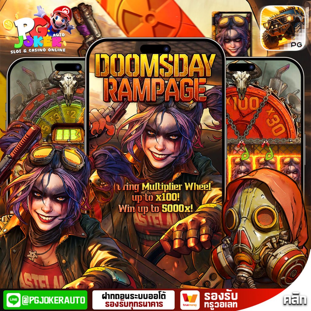 Pgjoker123vipcodefree