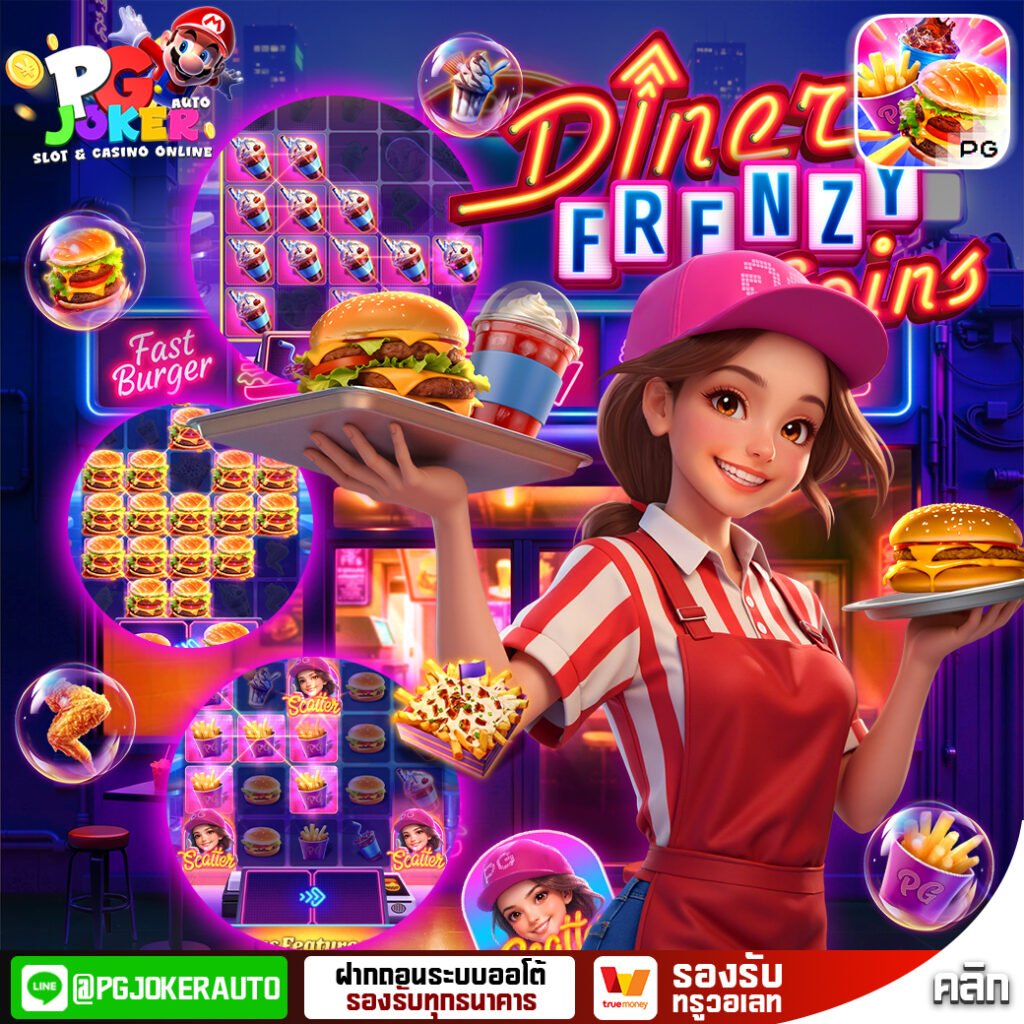 pgjokerauto888 slotWallet