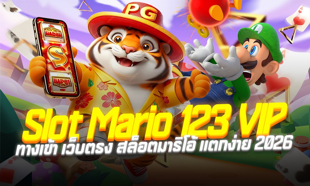 Mario 168 club